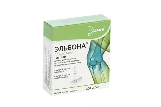 Эльбона 200 мг/мл, 2 мл, 6 шт, раствор для внутримышечного и внутрисуставного введения