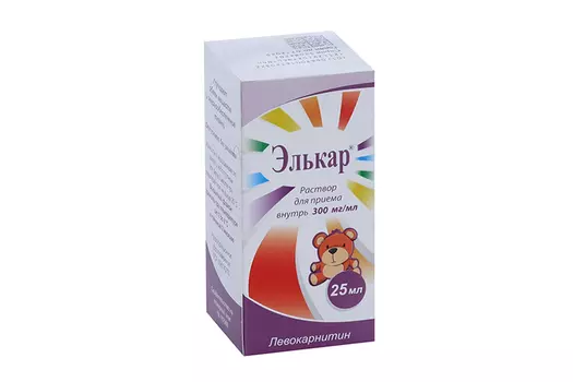 Элькар 30%, 25 мл, раствор для приема внутрь