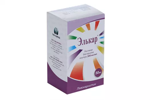 Элькар 30%, 50 мл, раствор для приема внутрь