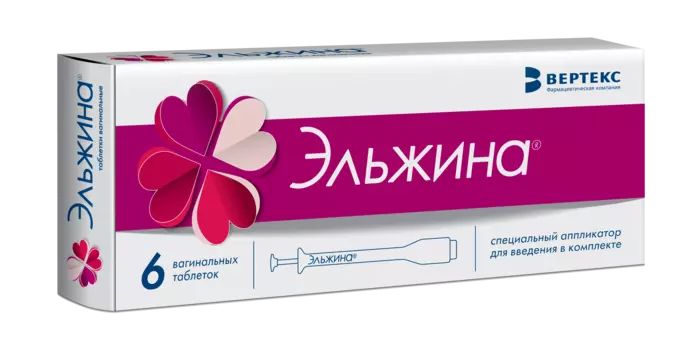 Эльжина, 6 шт, таблетки вагинальные