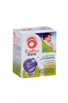 Электофумигатор Дэта Бэби Инсекто + жидкость 45 ночей