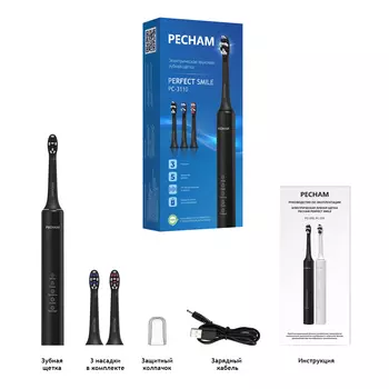 Электрическая зубная щетка PECHAM Perfect Smile Black, для взрослых с 3 сменными насадками, режимом