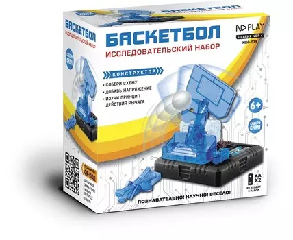 Электронный конструктор ND Play баскетбол
