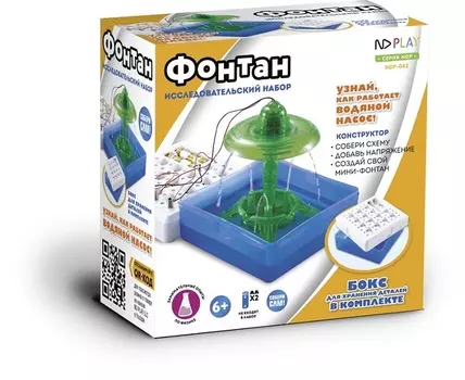 Электронный конструктор ND Play фонтан