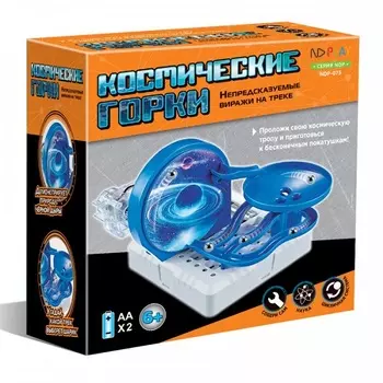 Электронный конструктор ND Play космические горки