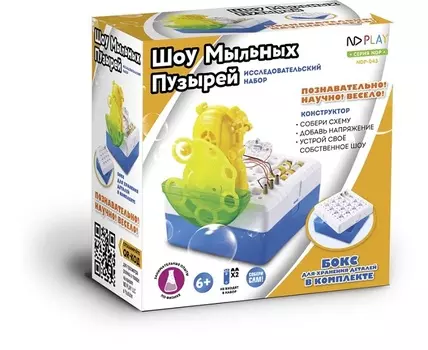 Электронный конструктор ND Play шоу мыльных пузырей