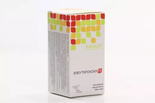 Элеутерококк П, 0,205 г, 100 шт, таблетки