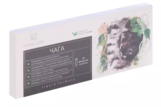 Эликсир Clover Labs ЧАГА, 10 мл, 10 шт