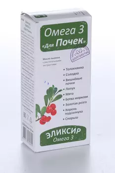 Эликсир Компас здоровья Omega 3 Для почек, 200 мл