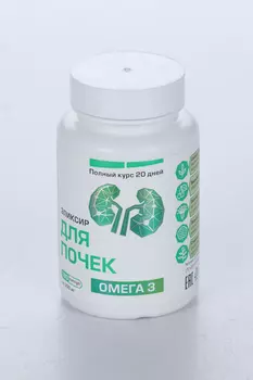 Эликсир Компас здоровья Omega 3 Для почек, 300 мг, 180 шт, капсулы