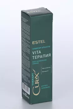Эликсир красоты ESTEL Therapy Vita-терапия д/всех типов волос, 100 мл