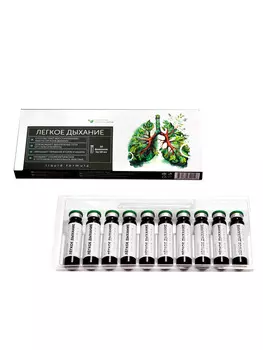 Эликсир "Легкое дыхание" Clover Labs 10 флаконов по 10 мл