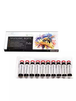 Эликсир "Прополис Форте" Clover Labs 10 флаконов по 10 мл