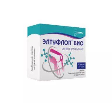 Элтуфлоп Био, 1 мл, 10 шт, раствор для инъекций
