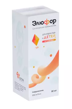 Элюфор 200 мг|5 мл, 90 мл, суспензия для приема внутрь