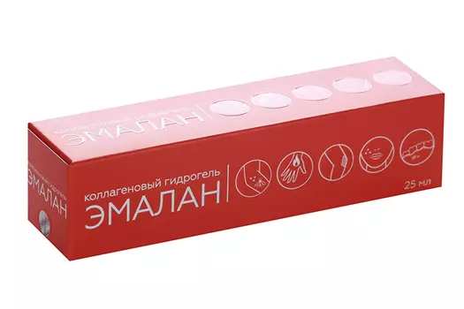 Эмалан гидрогель коллагеновый, 25 мл