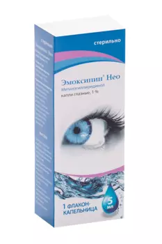 Эмоксипин Нео 1%, 5 мл, капли глазные