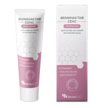 Эмульсия Феминактив Сенс д/ухода за кожей интимной зоны, 50 мл