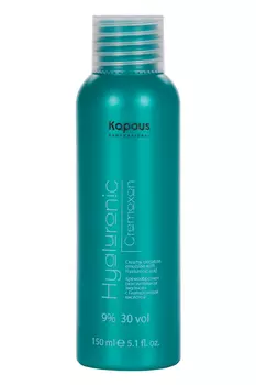 Эмульсия Kapous Professional Hyaluronic Cremoxon окислительная 9% 150 мл