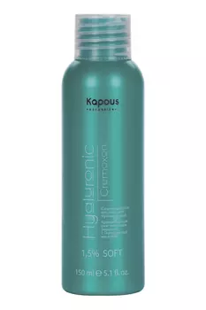 Эмульсия Kapous Professional Hyaluronic Cremoxon окислительная 1,5% 150 мл