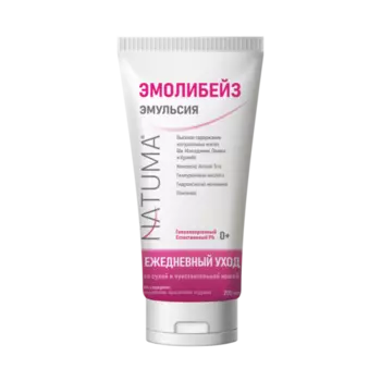 Эмульсия Натума Эмолибейз д/лица и тела, 200 мл