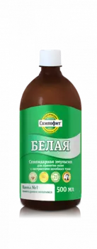 Эмульсия скипидарная Скипофит белая экстракт целебных трав д/ванн, 500 мл