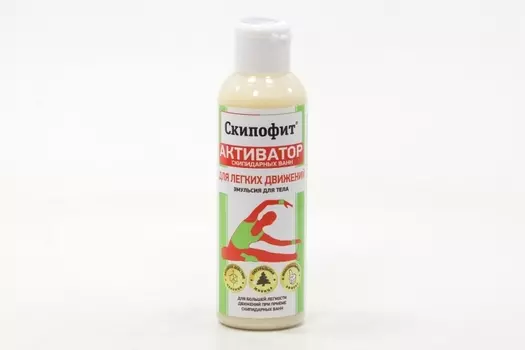 Эмульсия Скипофит Для легких движений д/тела, 150 мл