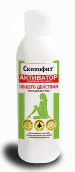 Эмульсия Скипофит Общего действия д/тела, 150 мл