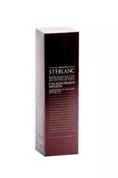 Эмульсия STEBLANC Collagen Firming лифтинг д/лица, 115 мл