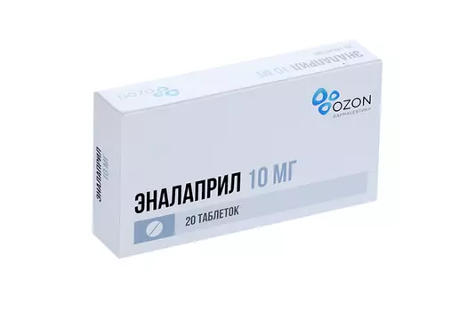 Эналаприл 10 мг, 20 шт, таблетки отеч