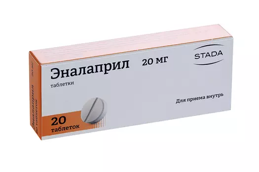 Эналаприл 20 мг, 20 шт, таблетки