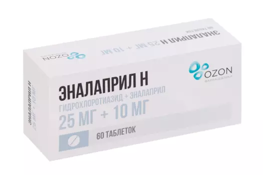 Эналаприл Н 25 мг+10 мг, 60 шт, таблетки