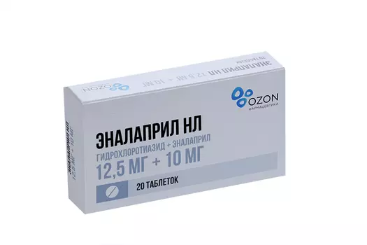 Эналаприл НЛ 12.5 мг+10 мг, 20 шт, таблетки