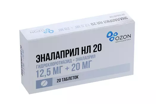 Эналаприл НЛ 20 12.5 мг+20 мг, 20 шт, таблетки
