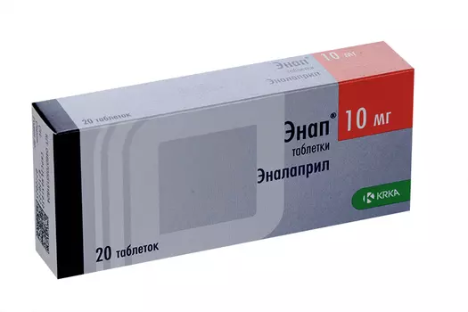 Энап 10 мг, 20 шт, таблетки