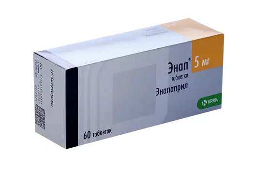 Энап 5 мг, 60 шт, таблетки
