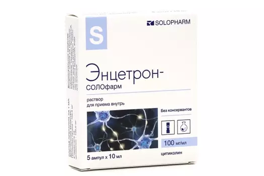 Энцетрон-СОЛОфарм 100 мг/мл, 10 мл, 5 шт, раствор для приема внутрь