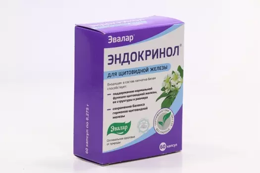 Эндокринол капс 0.275 г, 60 шт