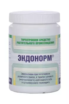 Эндонорм, 400 мг, 60 шт, капсулы