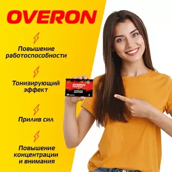 Энергетик Overon OVER, 10 шт, капсулы