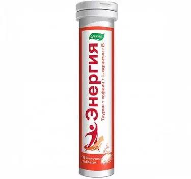 Энергия Эвалар, 15 шт, таблетки шипучие