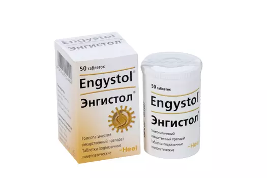 Энгистол, 50 шт, таблетки подъязычные гомеопатические
