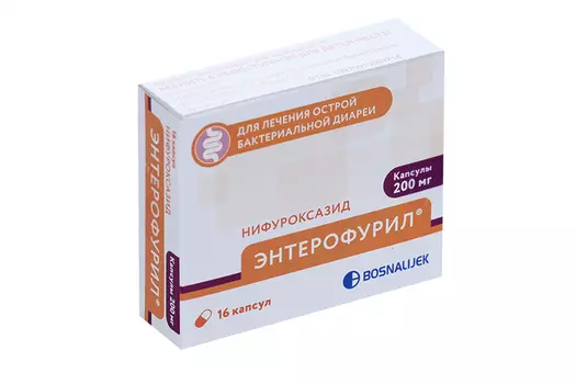 Энтерофурил 200 мг, 16 шт, капсулы