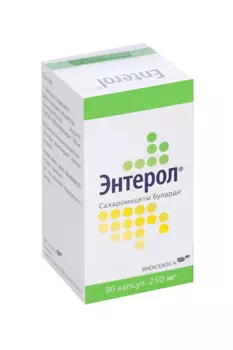 Энтерол 250 мг, 30 шт, капсулы