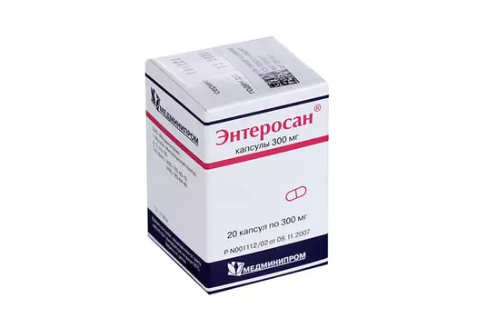 Энтеросан 300 мг, 20 шт, капсулы