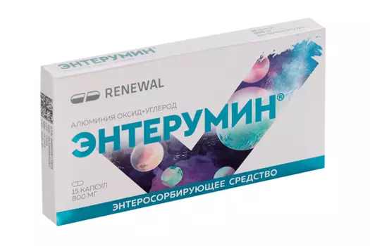Энтерумин, 800 мг, 15 шт, порошок для приготовления суспензии для приема внутрь