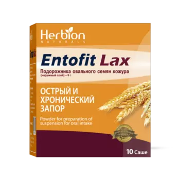 Энтофит Лакс, 5,15 г, 10 шт, порошок для приготовления суспензии для приема внутрь