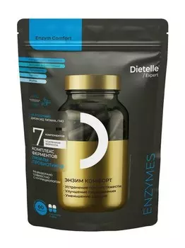 Энзим комфорт Dietelle д/пищеварения/кишечника, 60 шт, капсулы