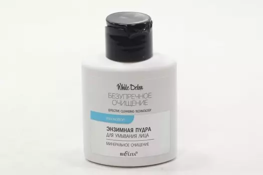 Энзимная пудра BIELITA White Detox д/умывания лица минеральное очищение, 53 г