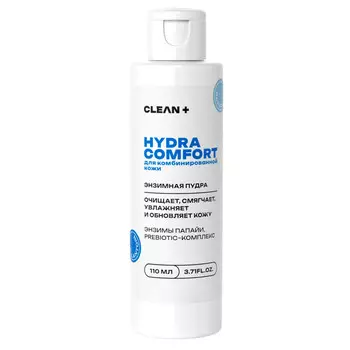 Энзимная пудра CLEANPLUS HYDRA COMFORT для комбинированной кожи, 110 мл